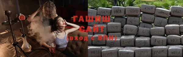 PSILOCYBIN Россошь