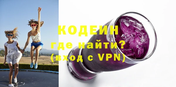 мет Белоозёрский