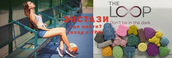 стаф Белокуриха