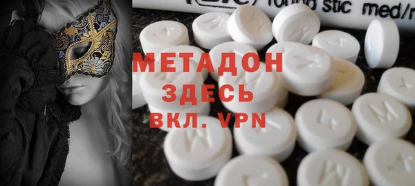 скорость mdpv Беломорск