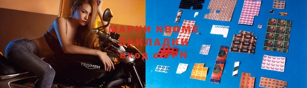 экстази Дмитров