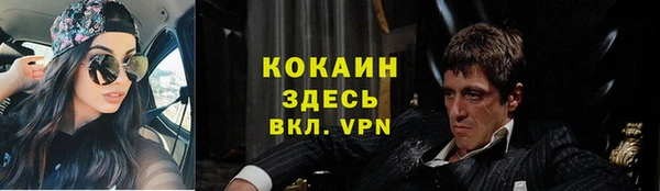мет Белоозёрский