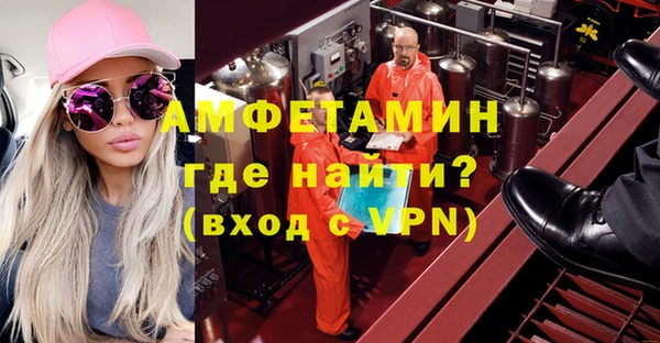 мет Белоозёрский