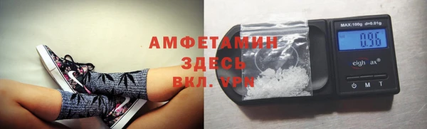ешки Ростов