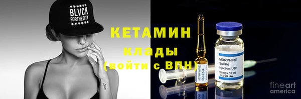 мет Белоозёрский