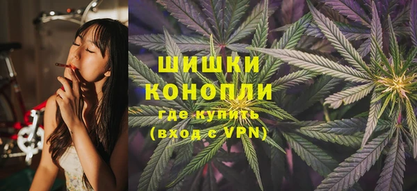 мет Белоозёрский