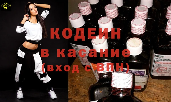 мет Белоозёрский