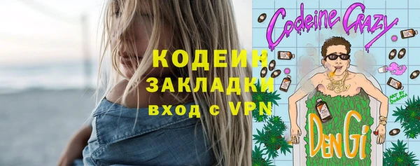 мет Белоозёрский
