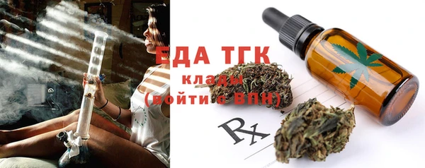 ALPHA-PVP Дмитровск