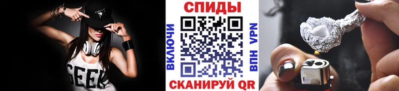 продажа наркотиков  Чёрмоз  ссылка на мегу зеркало  МЕТАМФЕТАМИН мет 
