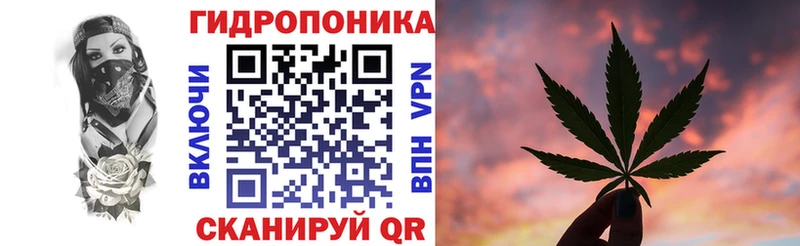 МАРИХУАНА AK-47  хочу   KRAKEN ТОР  Чёрмоз 